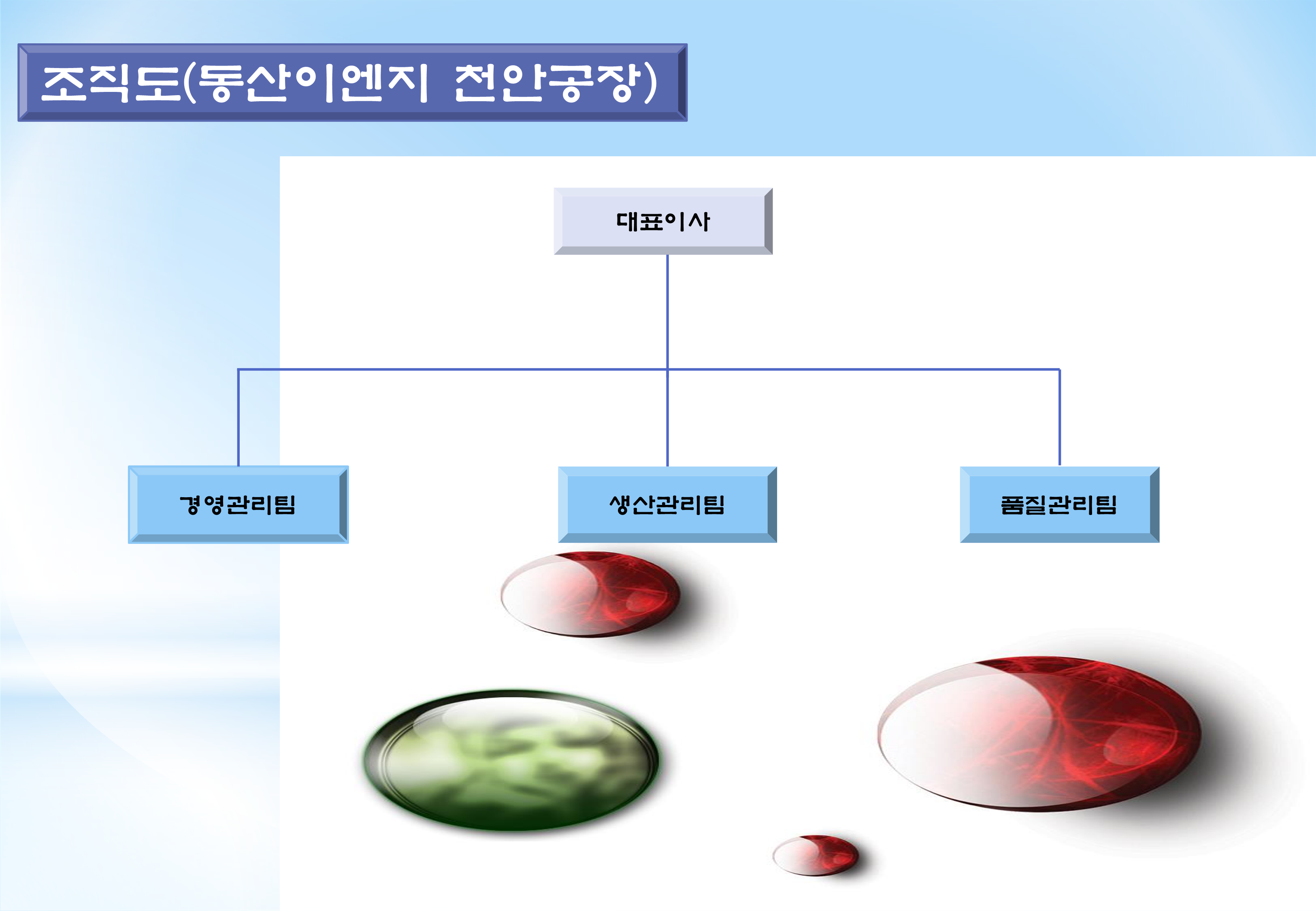 58bee48165ed48c76246b7f8f733fb04_1744093178_887.png